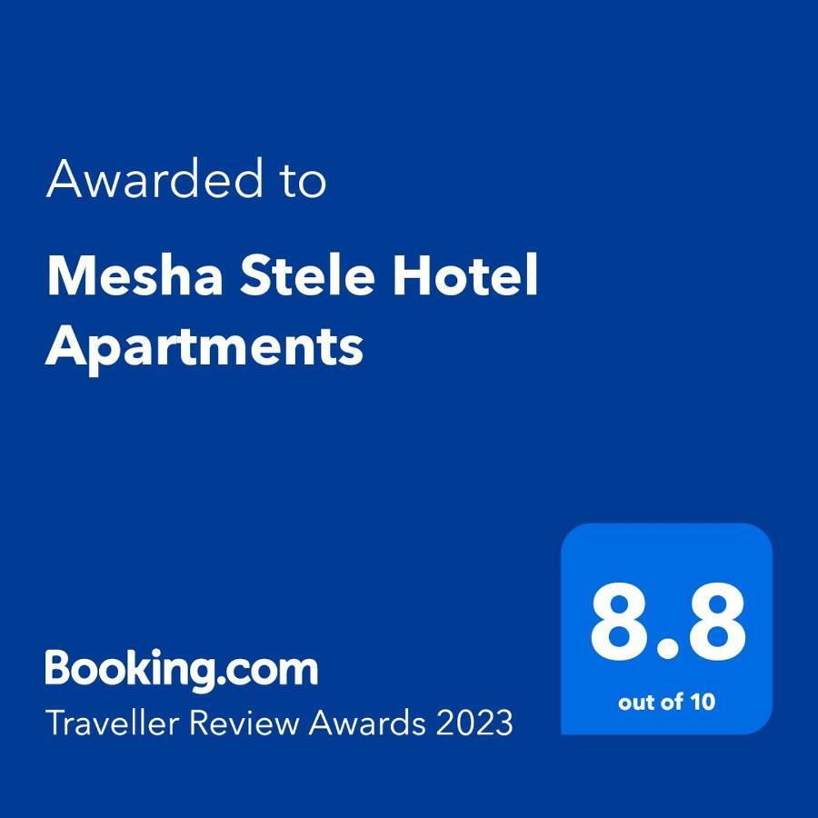 Mesha Stele Hotel Suites Madaba Exterior photo