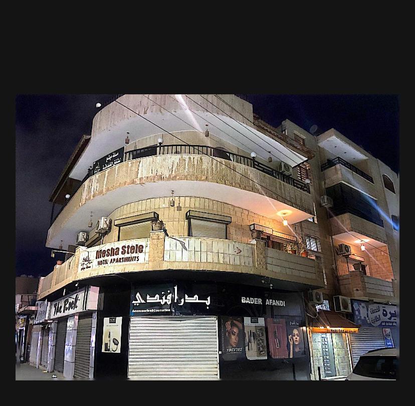 Mesha Stele Hotel Suites Madaba Exterior photo